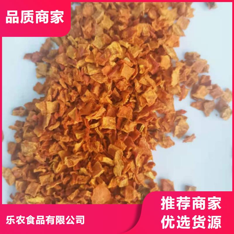 南瓜丁實(shí)體廠家