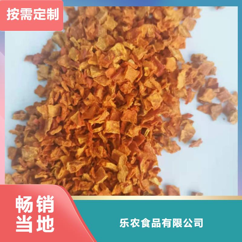 無皮南瓜?，F(xiàn)貨齊全