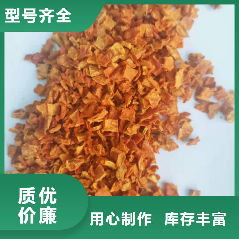 南瓜丁價格