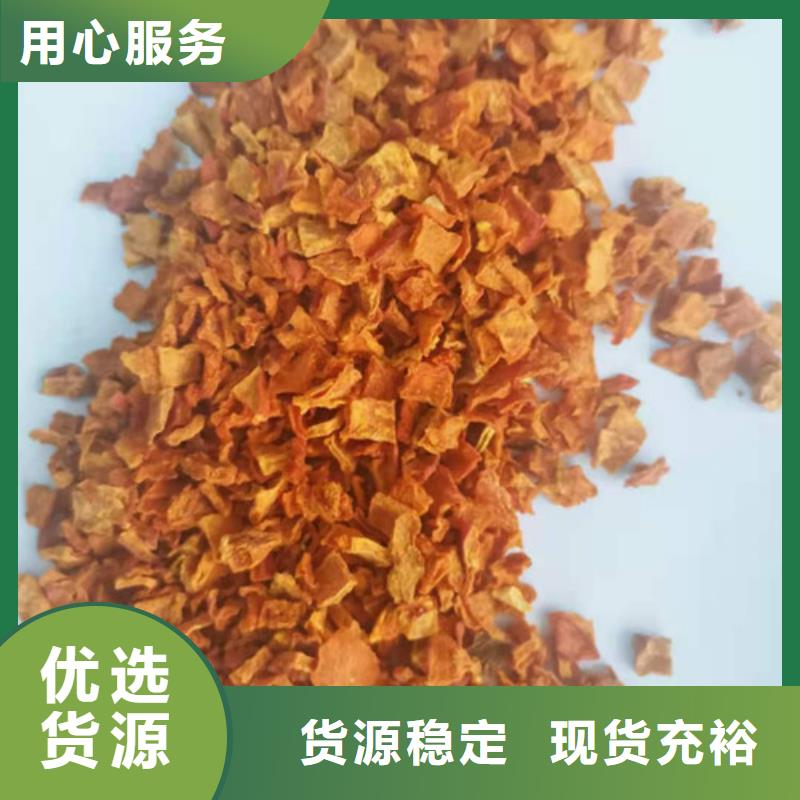 南瓜丁品牌廠家