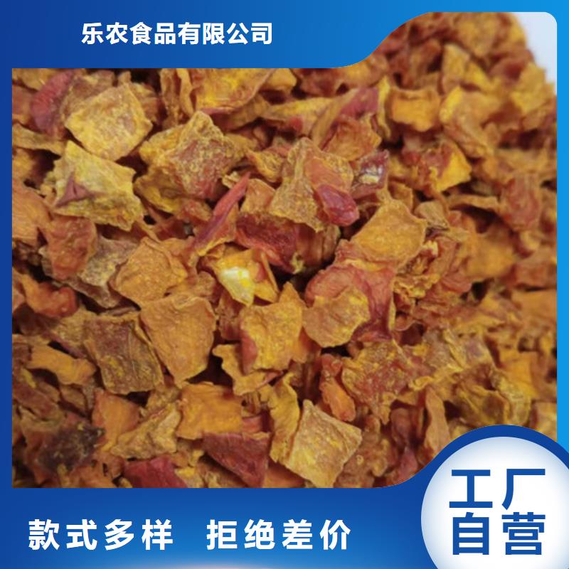 南瓜?，F(xiàn)貨供應(yīng)