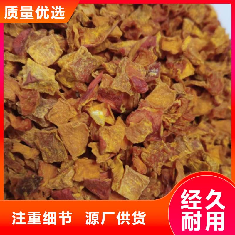南瓜粒正规厂家
