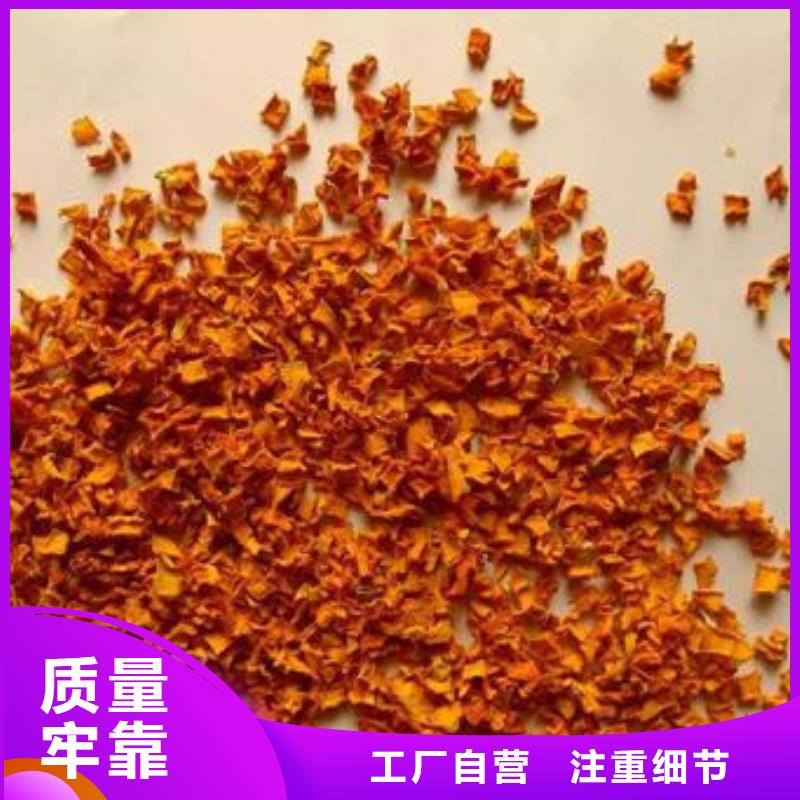 無皮南瓜丁歡迎訂購(gòu)