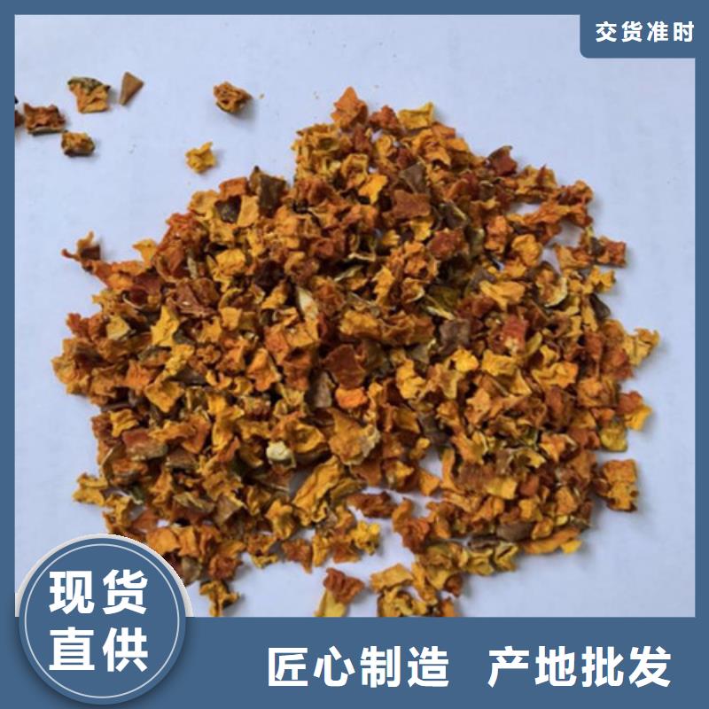 南瓜粒口碑好