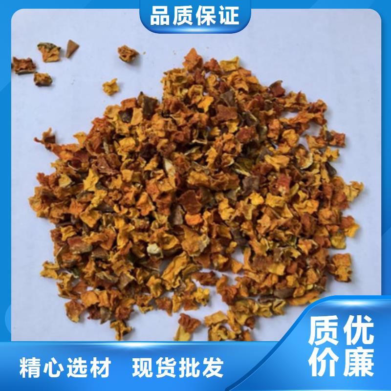 屯昌縣南瓜丁價(jià)格