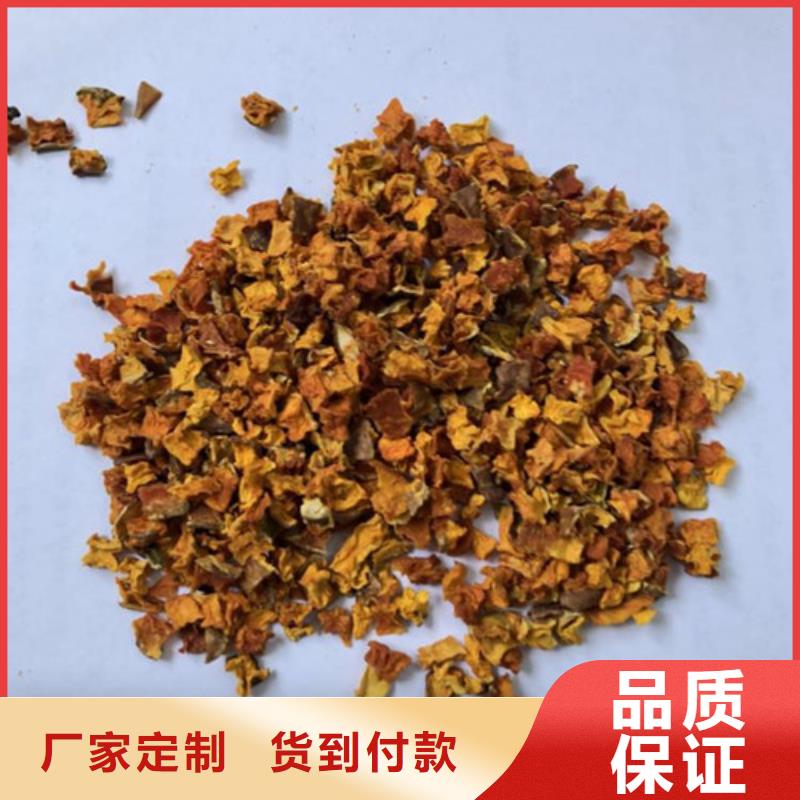 南瓜丁价格公道