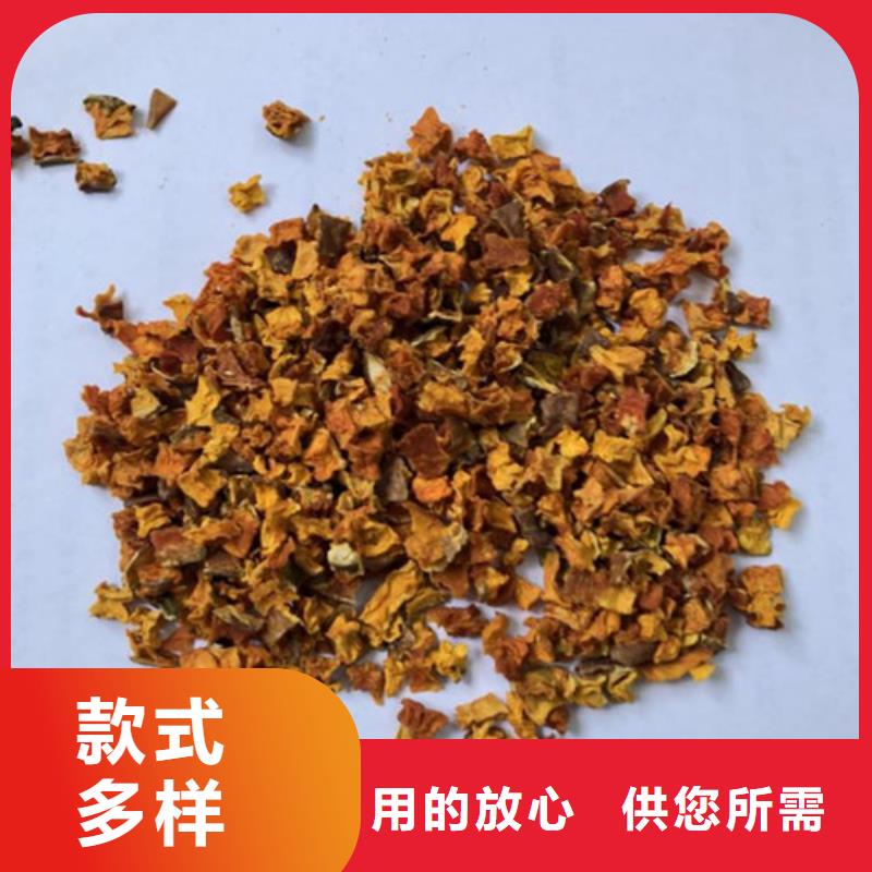 南瓜粒采購(gòu)價(jià)格