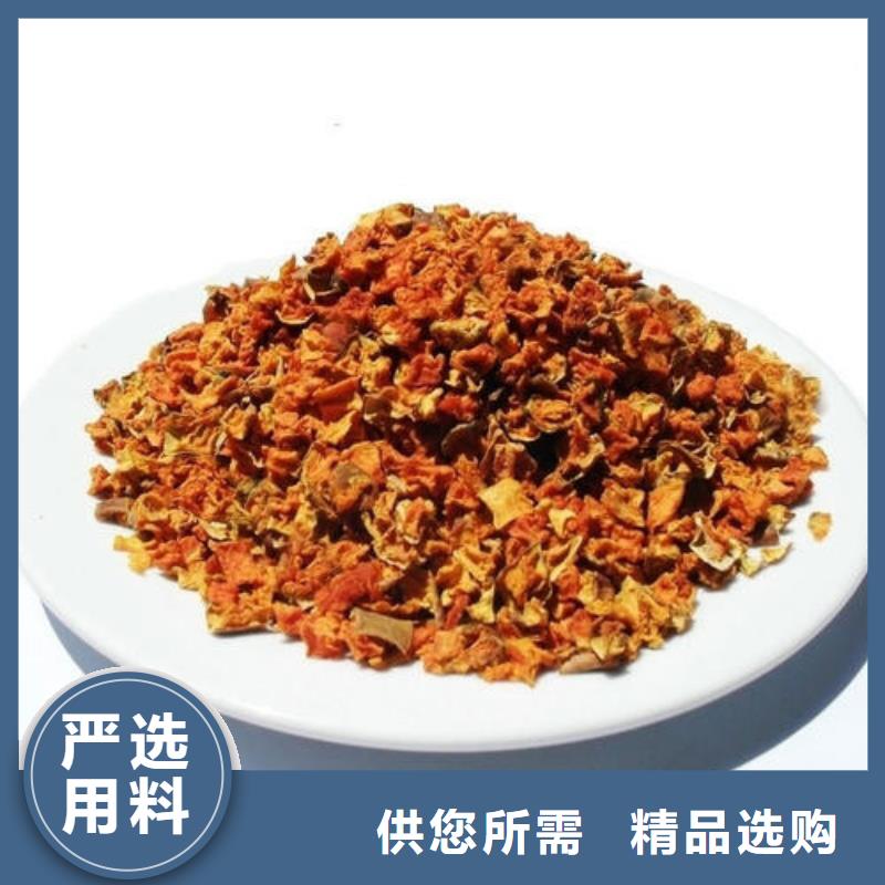 無皮南瓜丁實力廠家
