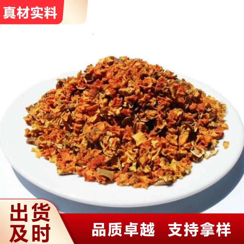無皮南瓜粒本地廠家