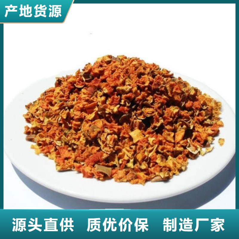 無皮南瓜丁在線咨詢