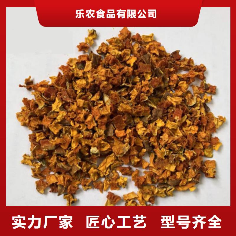 屯昌县南瓜粒采购