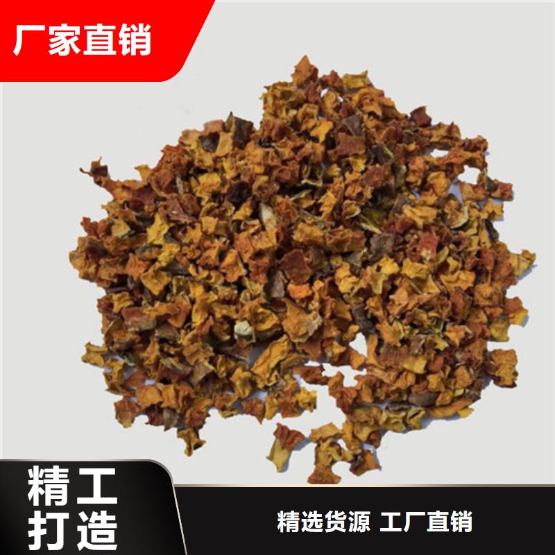南瓜丁优惠报价
