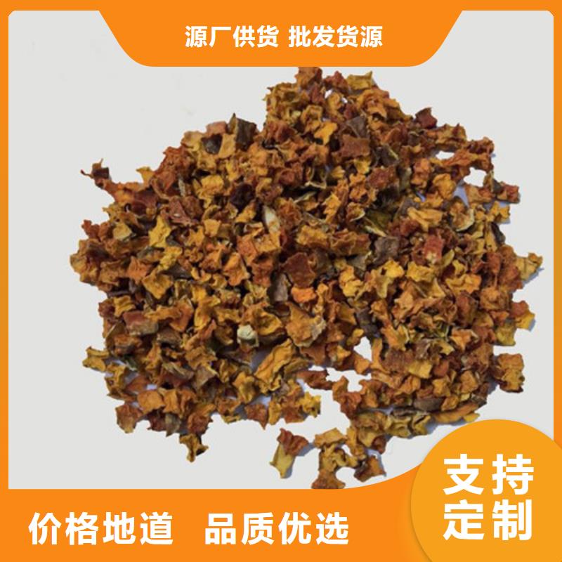南瓜粒价格低