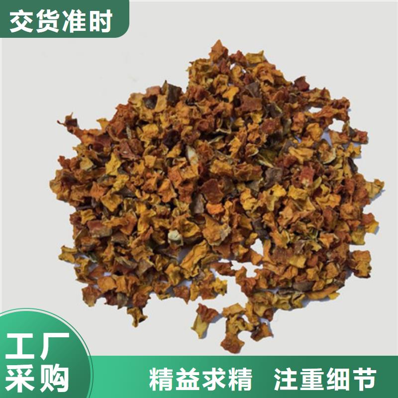 南瓜丁價格