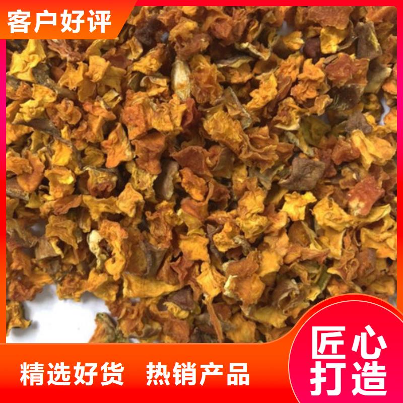 南瓜丁品牌廠家