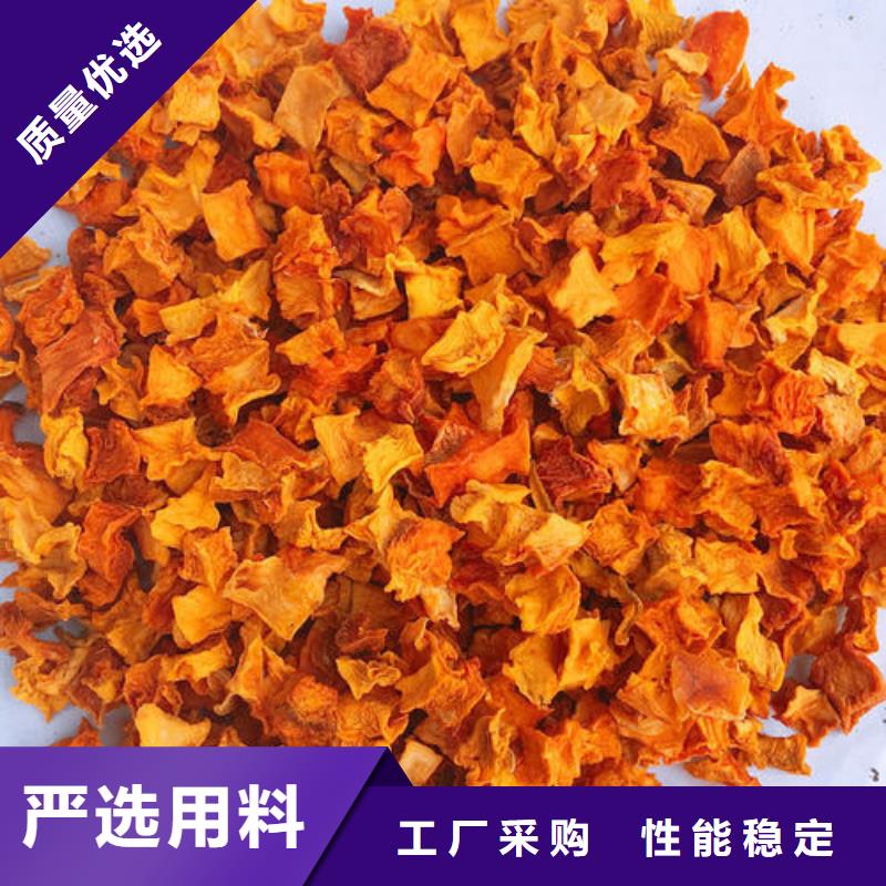 南瓜丁优惠报价