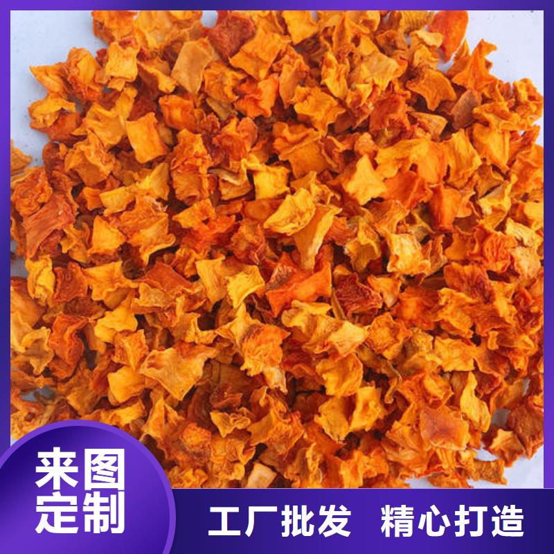 无皮南瓜粒源头好货