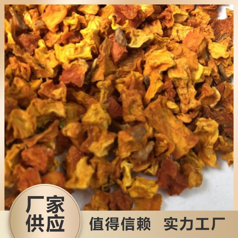 保亭縣南瓜丁歡迎訂購