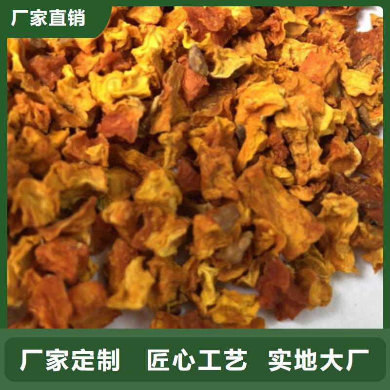 無(wú)皮南瓜粒常用指南