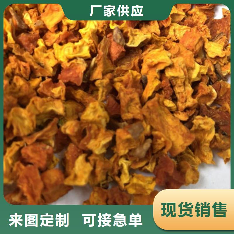 無皮南瓜丁生產(chǎn)