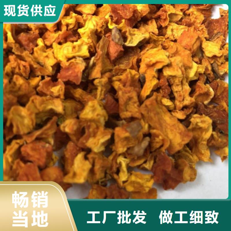 无皮南瓜粒源头好货