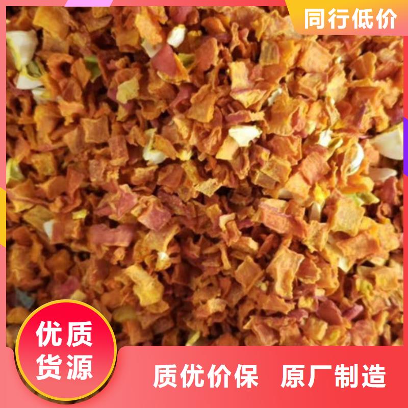 无皮南瓜丁质量可靠