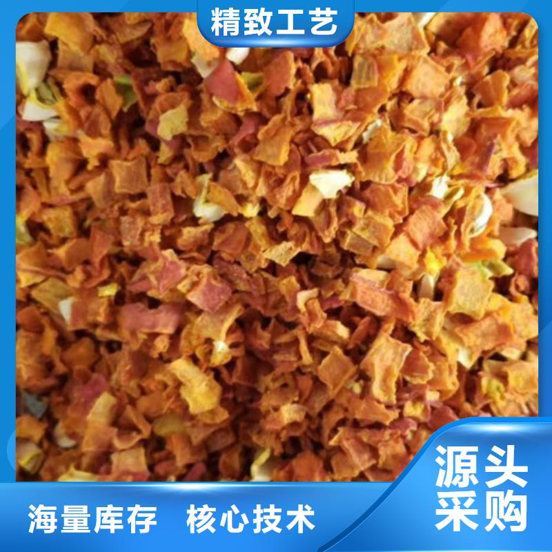 無(wú)皮南瓜丁本地廠家