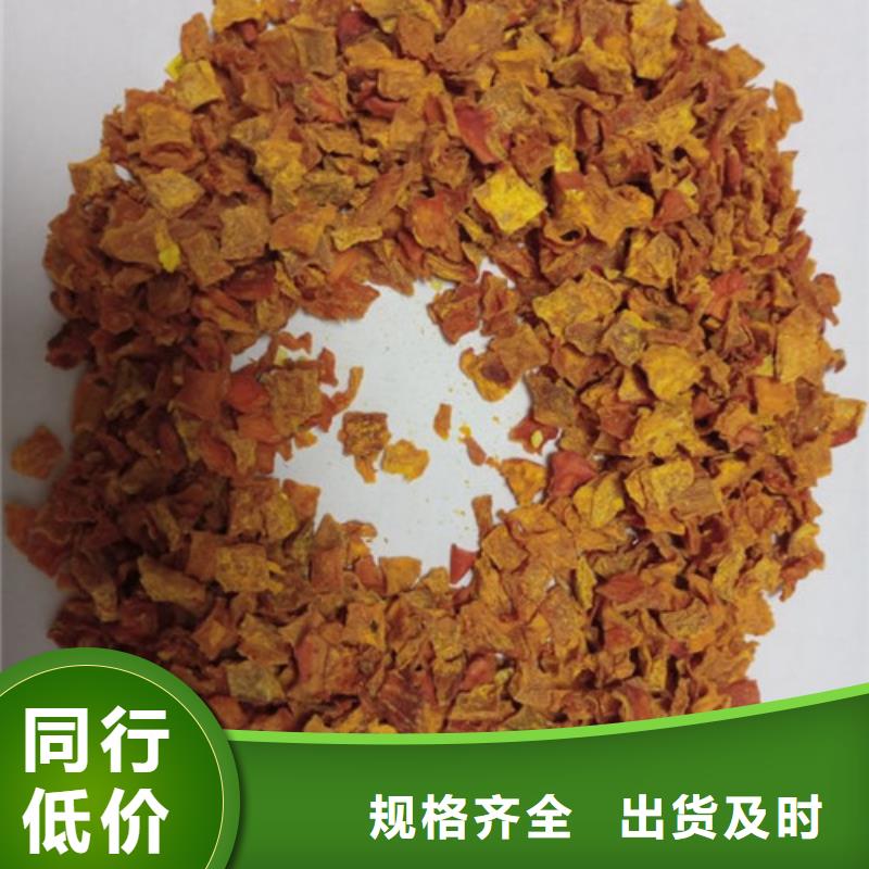 无皮南瓜粒常用指南