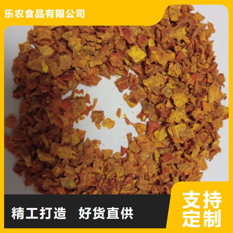 昌江縣南瓜?，F(xiàn)貨充足