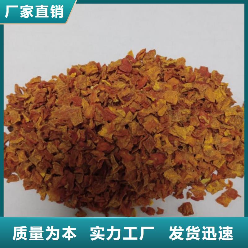 無皮南瓜粒量大從優(yōu)