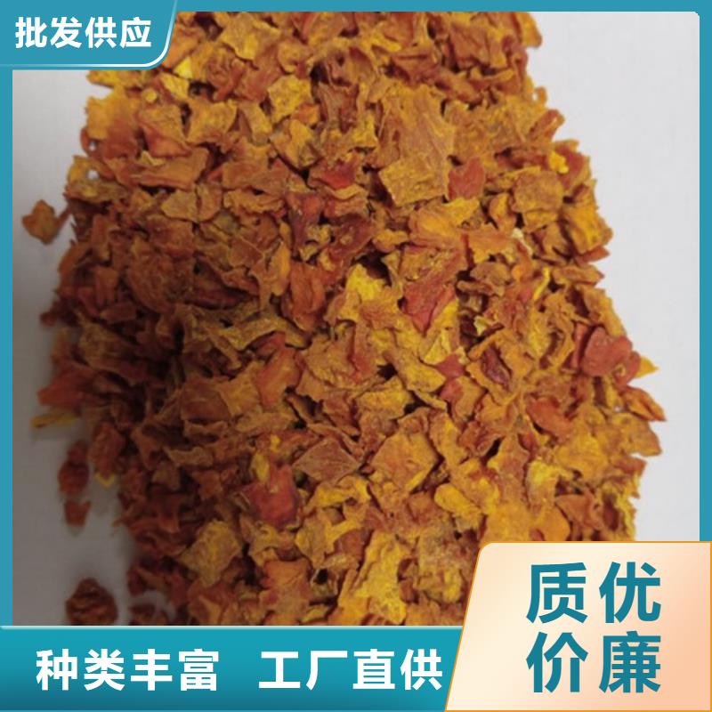 南瓜粒在線報價
