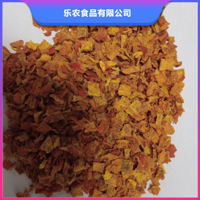 無皮南瓜丁實力廠家