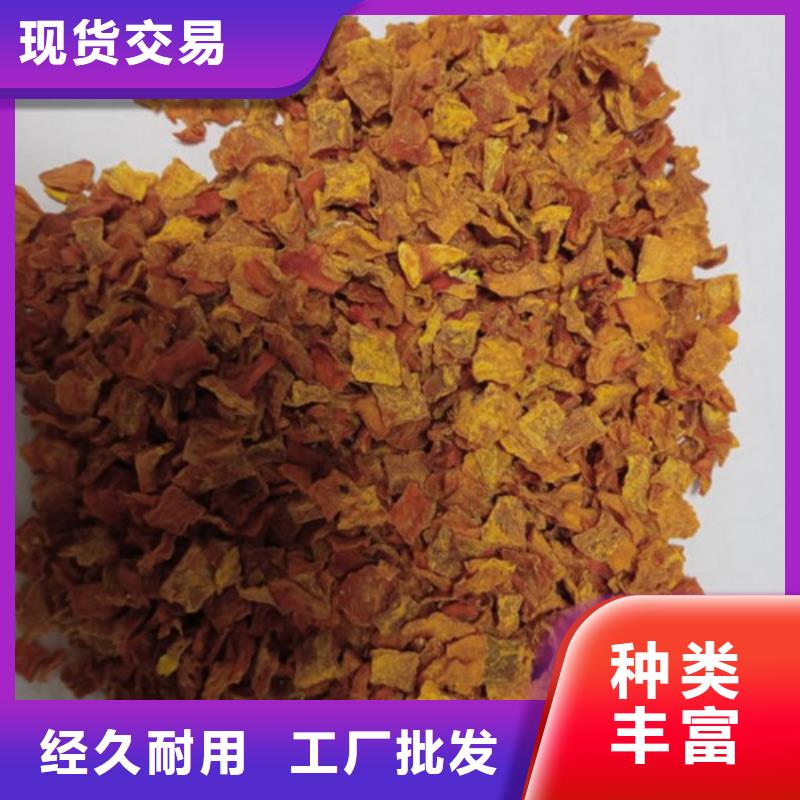 无皮南瓜粒实力雄厚