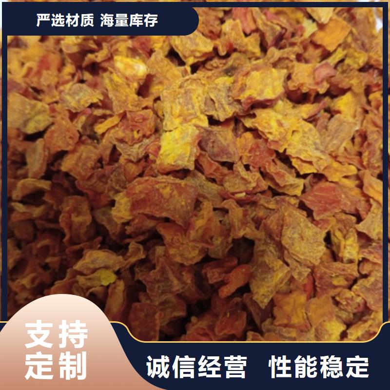 無(wú)皮南瓜丁10年經(jīng)驗(yàn)