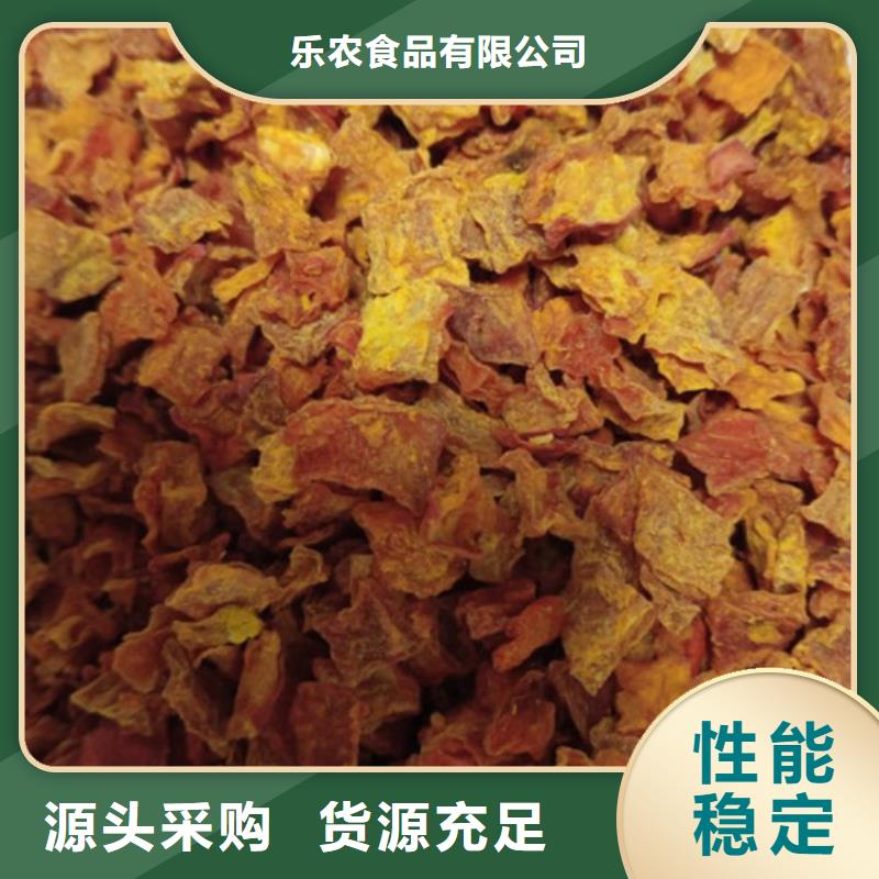 瓊海市南瓜丁歡迎來(lái)電