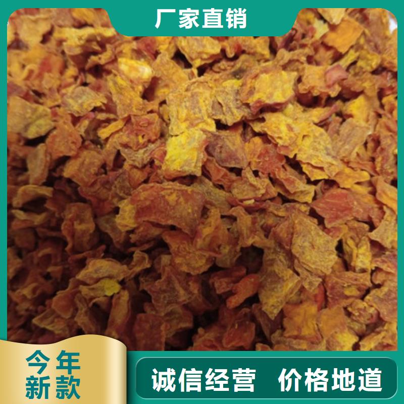 無皮南瓜粒質(zhì)量可靠