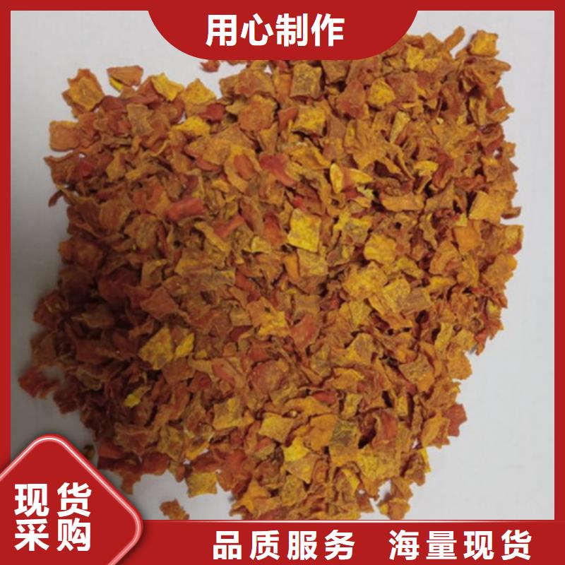 無皮南瓜丁質(zhì)量可靠
