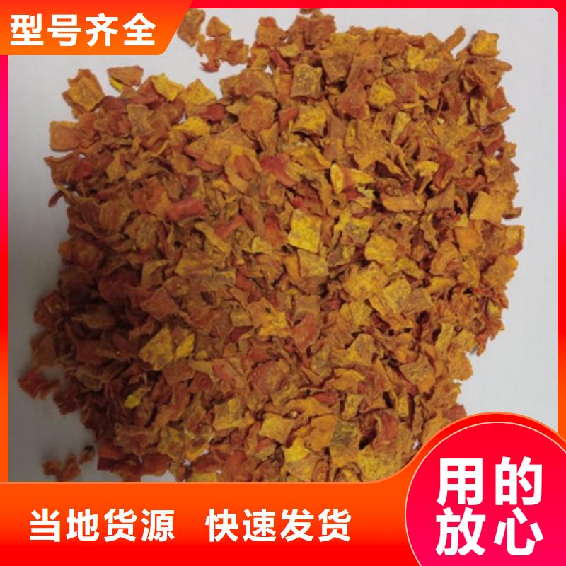 南瓜粒量大從優(yōu)