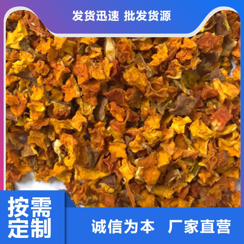 南瓜丁在线咨询