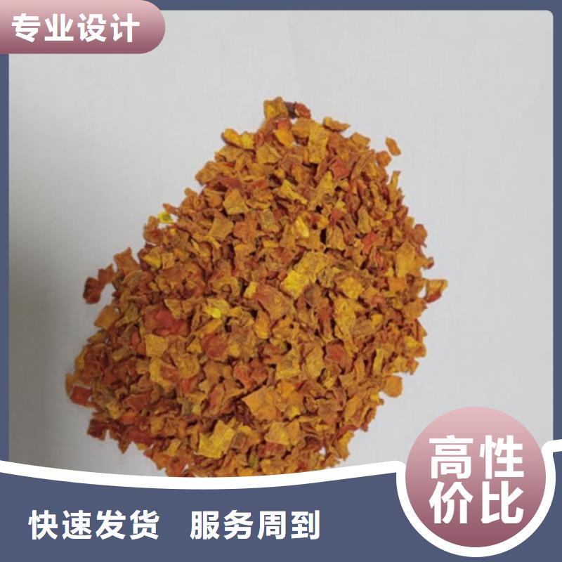 無皮南瓜丁品質保證