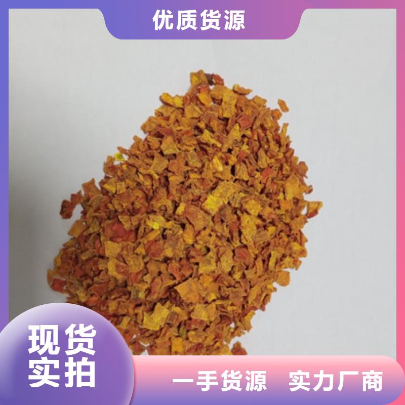脫水無籽金瓜?。ㄐ仑洠┯糜诿媸趁纥c