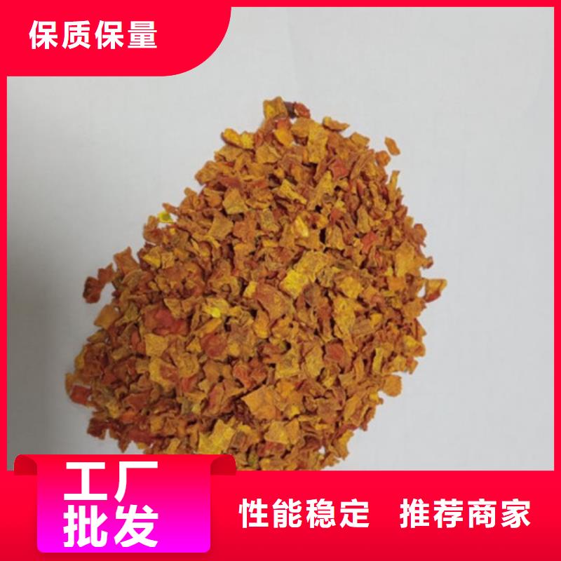 南瓜丁批發(fā)