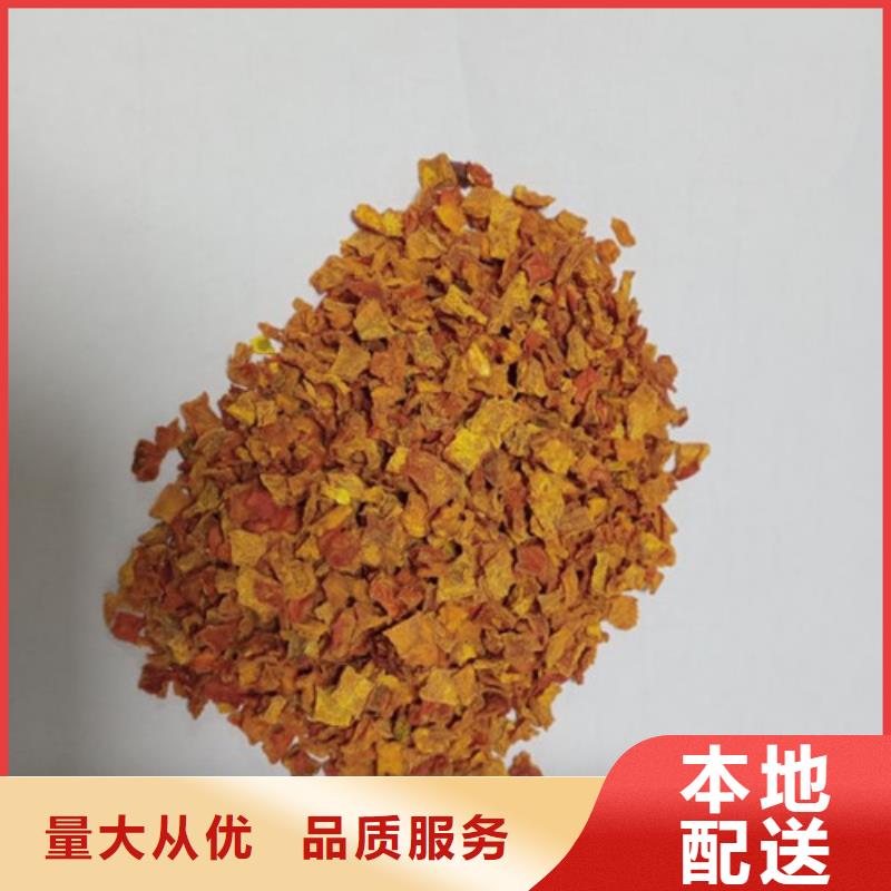 南瓜粒質(zhì)量放心