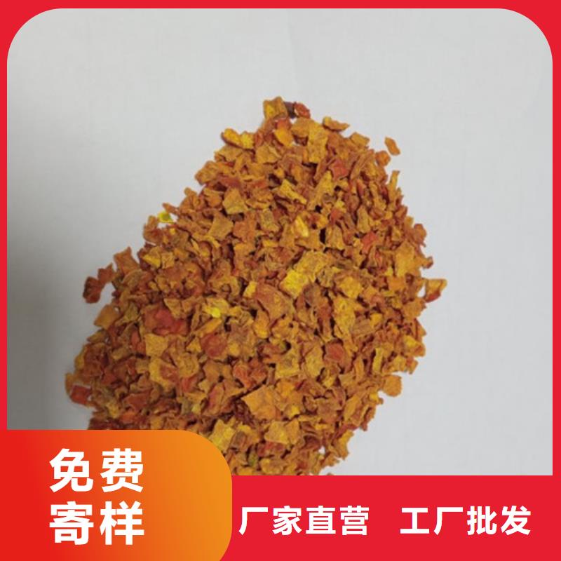 無皮南瓜粒購買