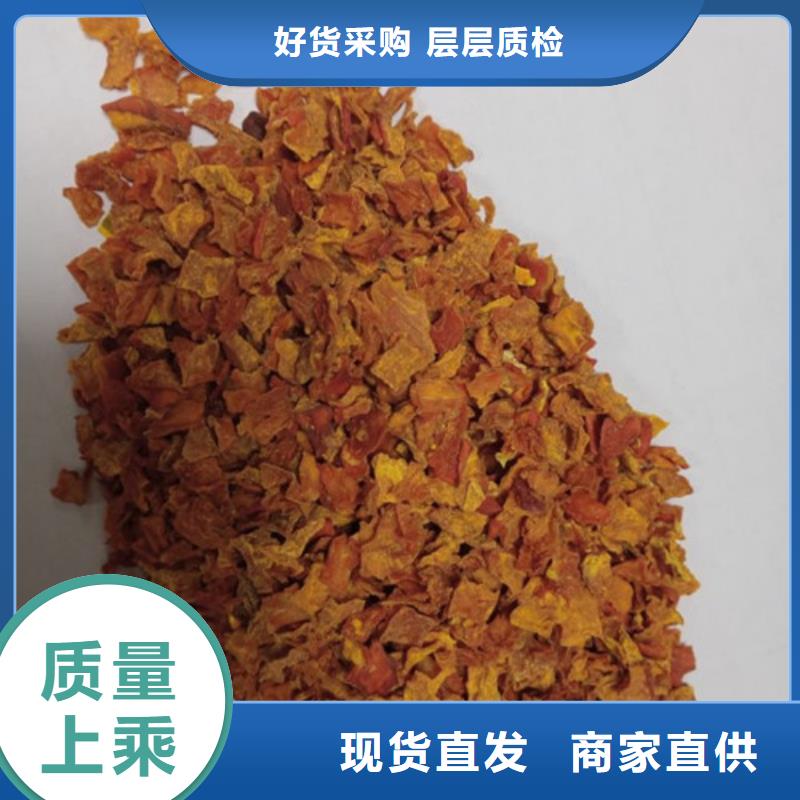 無(wú)皮南瓜丁10年經(jīng)驗(yàn)