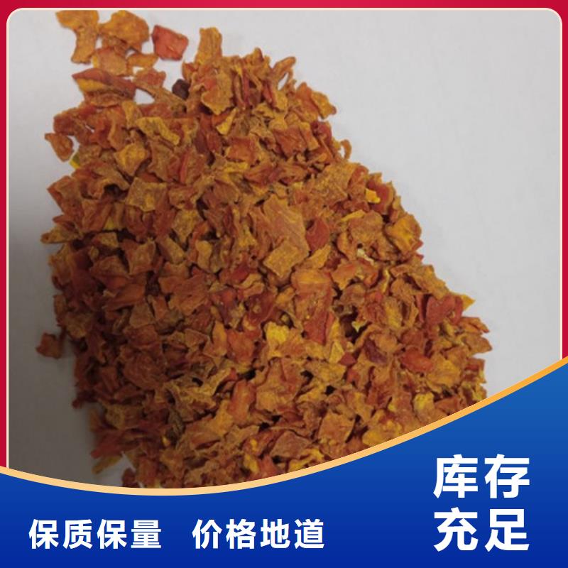 南瓜粒规格齐全