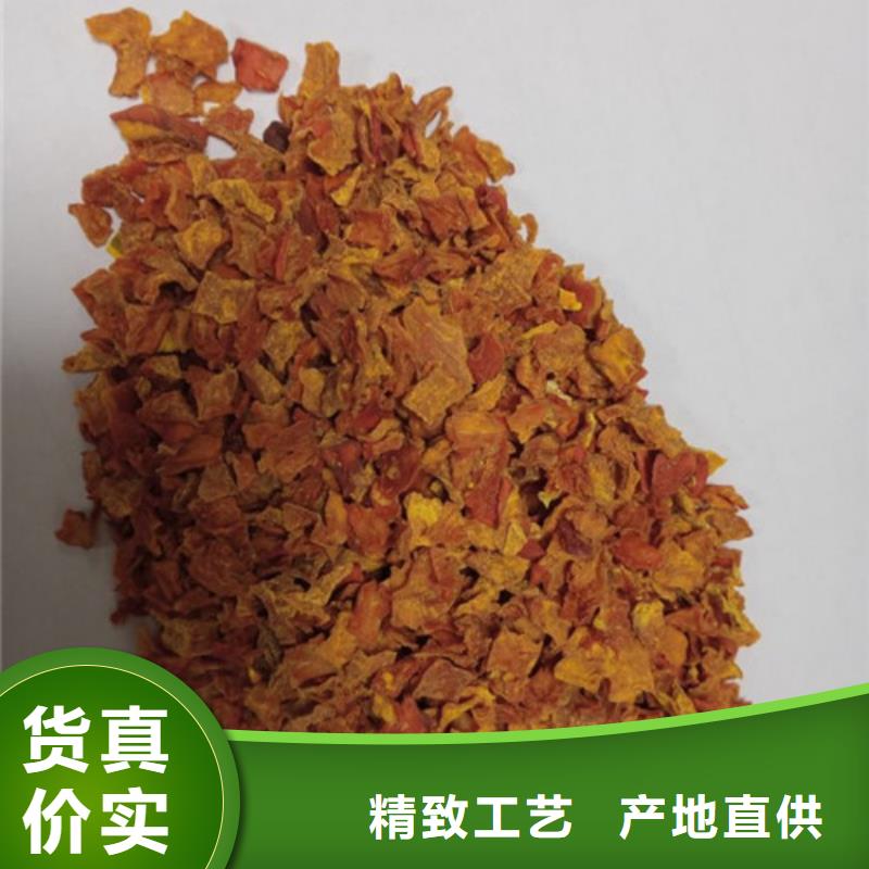 南瓜粒规格齐全