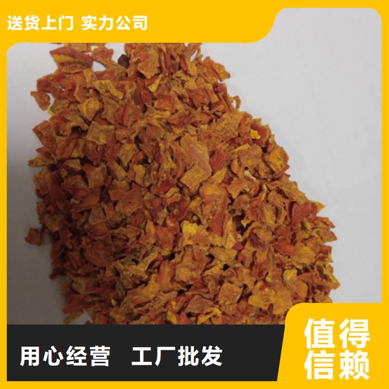 南瓜丁生产