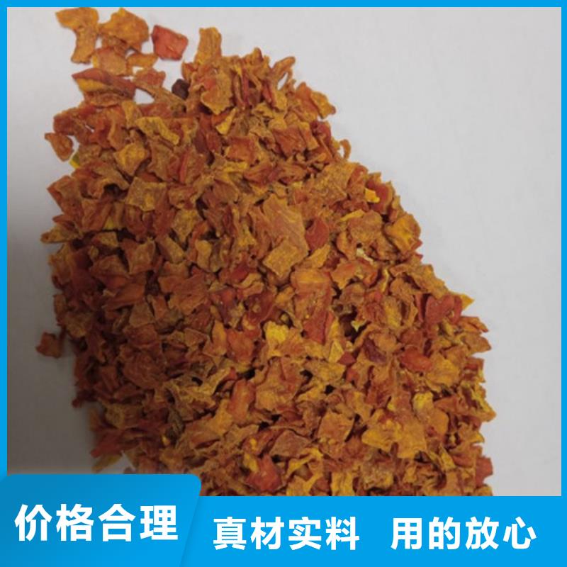 无皮南瓜丁质量可靠