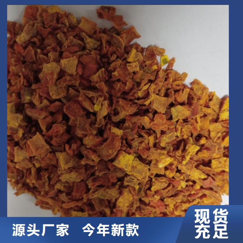 无皮南瓜丁生产